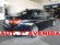 BMW 320 D CON 184 CV Y CAMBIO AUTOMATICO SECUENC