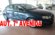 VOLKSWAGEN PASSAT 2.0 TDI 140 CV CON CAMBIO AUTOMATICO