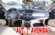 BMW 520 D TURBO DIESEL DE 177 CV  CON 6V.
