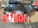 MAZDA 6 2000 INYECCION DE GASOLINA CON 140 CV