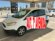 FORD CONECT Ford Transit 1.5 TDCi Kombi Tren