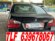 BMW 320 I INYECCION DE GAOLINA CON 150 CV
