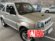 SUZUKI JIMNY 1500 DIESEL