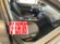 PEUGEOT 308 1.2 INYECCION ELECTRONICA THP STILE