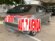 HONDA CIVIC Honda Civic 1.8 VTEC Sport