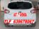 FORD KUGA TDCI TODO CAMINO DE 2000 CC T/DIESEL Y 140 CV