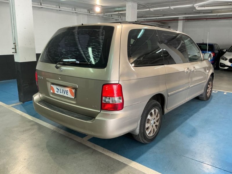 KIA CARNIVAL 2.9 CRDI CON 7 PLAZAS
