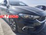 FIAT TIPO 1400 TURBO CON 120 CV Y 6 VELOCIDADES