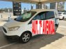 FORD CONECT Ford Transit 1.5 TDCi Kombi Tren