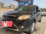 FORD COUGAR 2OOO CC TDCI T/DIESEL DE 140 CV Y 6 VEL.